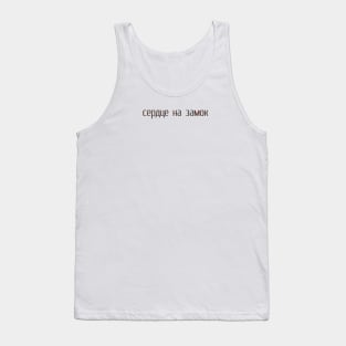 mark16 Tank Top